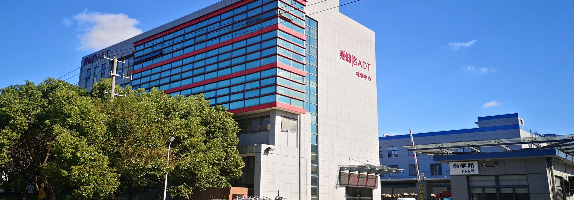 半岛网页版登入界面-半岛online(中国)